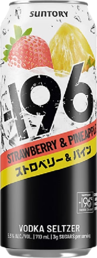 196 Strawberry Pineapple Vodka Seltzer Tall Boy